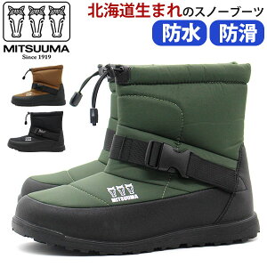 y~100~OFFIz u[c Y C Xm[u[c  ubN uE h J  ~ C h Ȃ ɂ h g ₷ Ȃ y y ʋ ʊw d