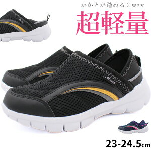 Xj[J[ fB[X C Xb|  ubN  lCr[ 2way y y y L Ch 3E Vv nr  ֗p d Ȑ Ƃ߂ ʋC bV ₷ 