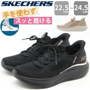 XPb`[Y Xj[J[ fB[X Xb| XbvCY C ubN  y y ₷ E NbV nYt[ SKECHERS BOBS B LOVE- TRUE DELIGHT 117617 {uX X|[g 