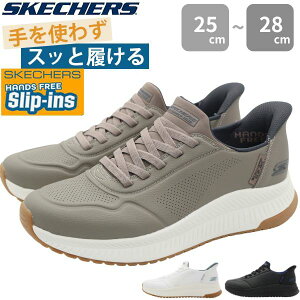 �y20�����聚P�ő�8�{�z �X�P�b�`���[�Y �X�j�[�J�[ �����Y �C �X���b�|�� �� �u���b�N �� �z���C�g �n���Y�t���[ �X���b�v�C���Y �N�b�V���� ���� �������܂ܗ����� ������� ���������� ��