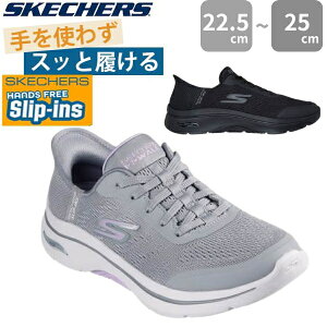 XPb`[Y XbvCY Xj[J[ fB[X Xb| EH[LOV[Y C ubN  O[ ₷ E NbV nYt[ SKECHERS GO WALK Arch Fit S[EH