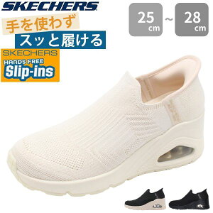 XPb`[Y Xj[J[ fB[X Xb| C  ubN ItzCg ₷ ₷ EH[LOV[Y Ȃ Ȃ Ȃ  XbvCY SKECHERS 177523