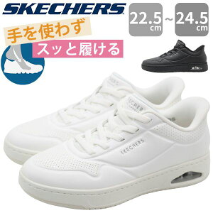 XPb`[Y Xj[J[ fB[X Xb| R[gV[Y R[g C ubN  zCg  y y ₷ E NbV nYt[ SKECHERS UNO CTL-LAYING LOW UNO CTL-