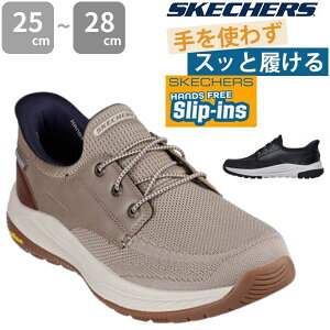 XPb`[Y Xj[J[ Y Xb| C  ubN ₷ ₷ Ȃ   EH[LOV[Y g[v GOODYEAR ObhC[ SKECHERS MEROE-ALDEN