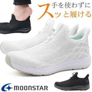 Xj[J[ fB[X C Xb|  ubN  zCg Ȃ Vv ꂢ y y ʊw EH[LO tCjbg ₷ _炩 hL ϖ ʋC Ȃ 