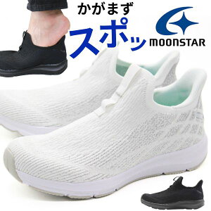 Xj[J[ Y C Xb|  ubN  zCg Ȃ Vv ꂢ y y ʋ ʊw EH[LO tCjbg ₷ _炩 hL ϖ ʋC Ȃ 