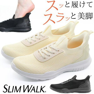 SLIM WALK Xb| fB[X C Xj[J[  ubN  zCg y y nYt[ Dw  w q TbƗ ₷ gȂ Ȃ ₷ ₷