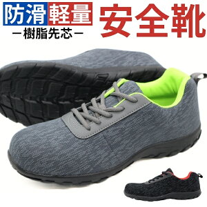 y}\IN[|zzz SC ƌC Xj[J[ Y C Z[teB[V[Y  ubN bh O[ O[ JISKiL c h Ȃ Obv d 