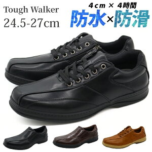 rWlXV[Y Y C vC Xb| Xj[J[  ubN uE h h Ȃ NbV ӂ J C\[ TChSA d Vv tH[} ItBX 