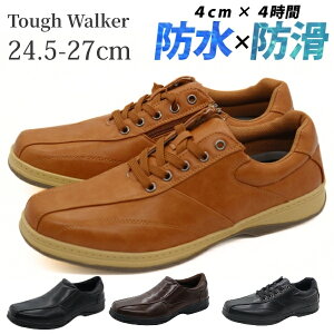 rWlXV[Y Y C vC Xb| Xj[J[  ubN uE h h Ȃ NbV ӂ J C\[ TChSA d Vv tH[} ItBX 