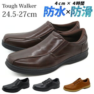 rWlXV[Y Y C vC Xb| Xj[J[  ubN uE h h Ȃ NbV ӂ J C\[ TChSA d Vv tH[} ItBX 