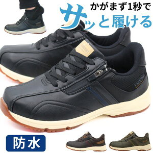 yԌIN[|zzz Xb| Y Xj[J[ C  ubN F uEJ h Ȃ ₷ nYt[ TbƗ 1bŗ ₷ ʋ TChW