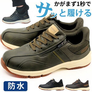 Xb| Y Xj[J[ C  ubN F uEJ h Ȃ ₷ nYt[ TbƗ 1bŗ ₷ ʋ TChWbv ʊw d Ȃ @