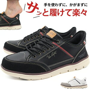 Xb| Y C Xj[J[  ubN F zCg nYt[ ₷ TbƗ y y Ȃ ₷ Ⴊ܂Ȃ gȂ NbV XbvCY 