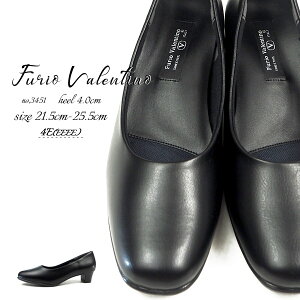 y5聚Pő8{z tIo` Furio Valentino tH[}pvX 3451 fB[X pvX 4E v[pvX ubN [q[ ItBX rWlX XNGA