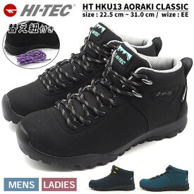 【22%OFFセール 4/27 9:59まで】 ハイテック HI-TEC アウトドアシューズ AORAKI CLASSIC WP HT HKU13 メンズ レディース ウィンターブーツ スノトレ 替え紐 透湿防水 抗菌・防臭 クラシック アウトドア レジャー 防水スニーカー トレッキング 軽登山 ハイキング 雪 雨