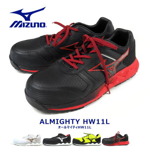 ~Ym mizuno ƌC(R^Cv) ALMIGHTY HW11L I[}CeBHW11L F1GA2000 Y FOAM WAVE NbV c Ռz ϊ ϖ ˍ ʋC ɂ JSAAKiAlHv vXj[J