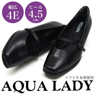 AQUA LADY ANAfB pvX fB[X A9051 4E L Xgbv {v h  wl ItBX N[g A ʋ tH[} XNGAgD