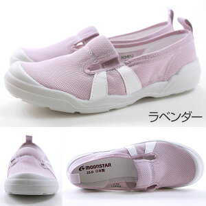 l̏㗚 MS 01 fB[X Xj[J[ Xb| p 㗚 moonstar [X^[ { i y