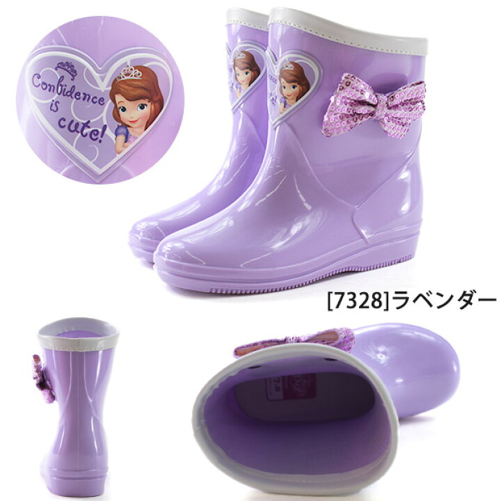 長靴 ディズニー 防水 レインブーツ 子供 キッズ ジュニア アナ雪 女の子 Disney プリンセス アナ エルサ ベル ソフィア アナと雪の女王 雨の日 リボン 21人気新作