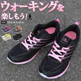 楽天市場 アディダス スーパースター ウォーキングシューズ レディース靴 靴の通販