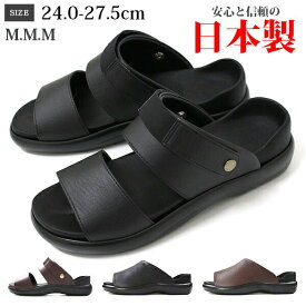 楽天市場 H M メンズ靴 靴 の通販