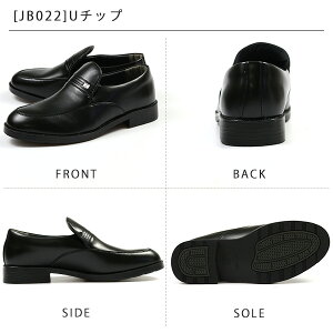 yz rWlX Y 24.5-27.0cm vC j am V[Y X^[NXg STAR CREST JB022 JB24 JB025 [t@[ Xb| L CY 4E  J U`bv h[v ^bZ  