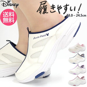 ディズニー ナースの人気商品 通販 価格比較 価格 Com