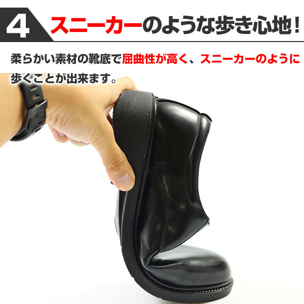 楽天市場】【送料無料】ビジネス シューズ メンズ 24.5-28.0cm 革靴