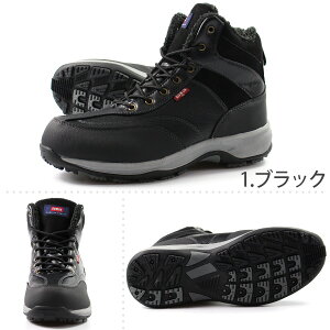 u[c GhEB Xj[J[ Y C EDWIN nCJbg Xmg h h EDS-9120