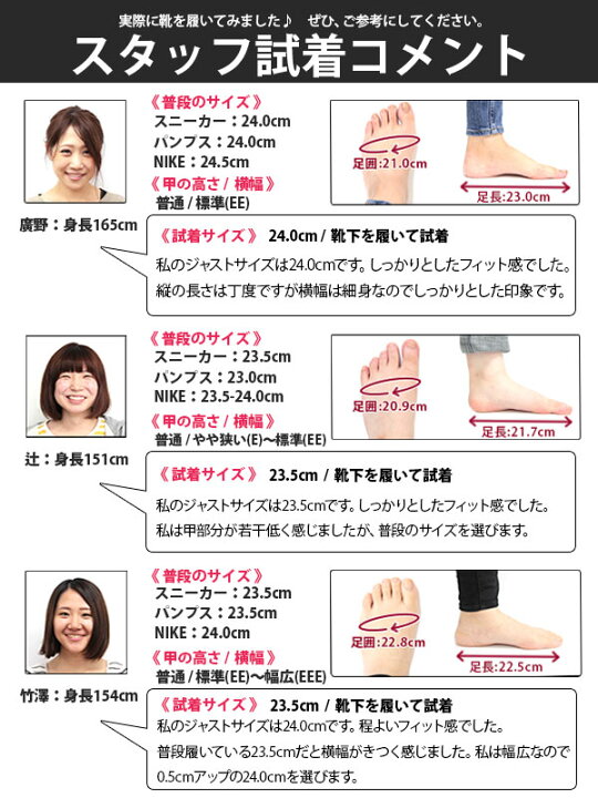 楽天市場 アディダス スニーカー キッズ ジュニア 子供 レディース 靴 白 ホワイト シンプル おしゃれ Adidas Advancourt K Ef0213 フットワン Footone