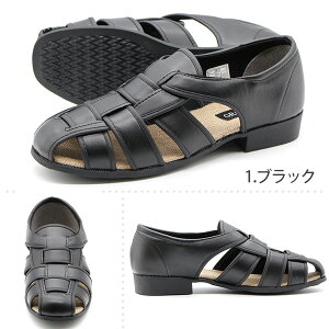 T_ Y C OJT_ JT_  ubN ʋC Ȃ y y  Xb| Vv  gh ItBX rWlX GRANDEE 7814 ڋʃT_