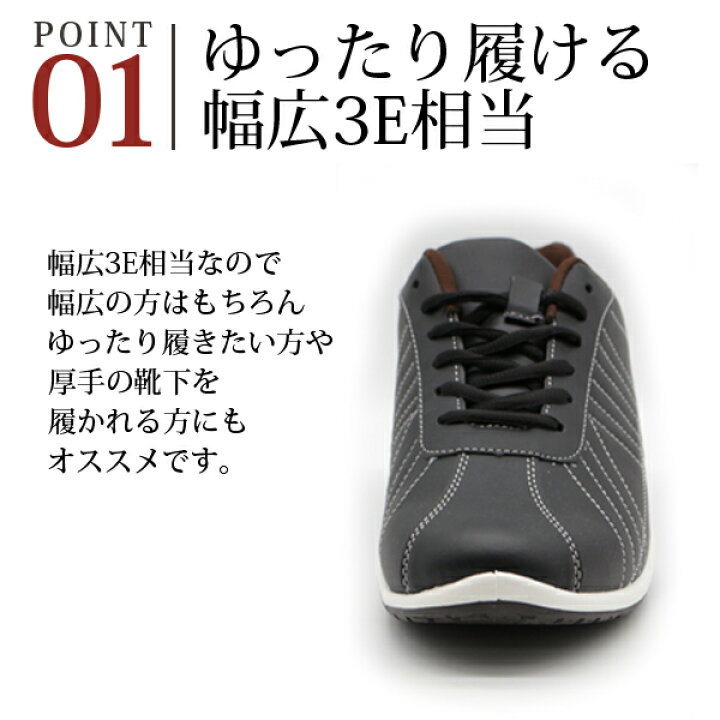 楽天市場 スニーカー メンズ 靴 黒 白 ブラック ホワイト ブラウン 幅広 3e 運転 ドライビング ゴルフ 安い Hi Pace 03 平日3 5日以内に発送 フットワン Footone