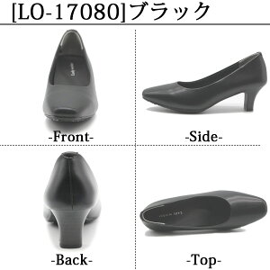 pvX fB[X C ItBX  ubN y y L CY 4E fB[J[ Lady worker LO-17080 LO-17090