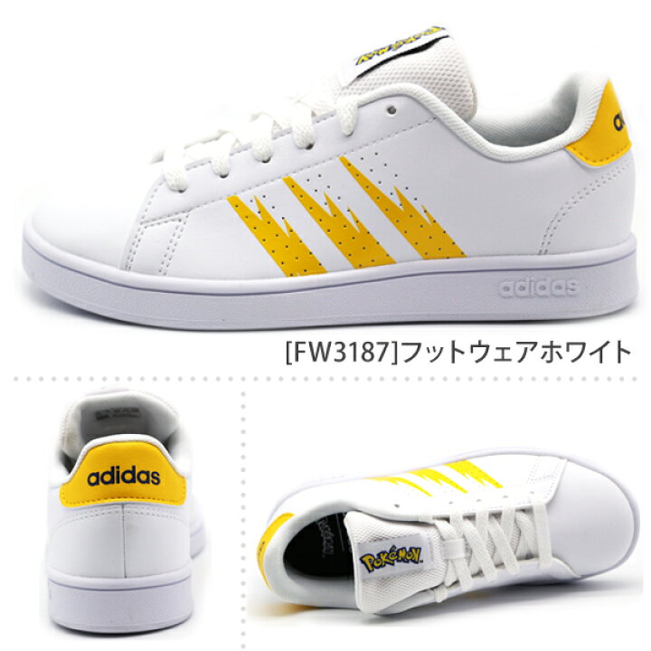 楽天市場 アディダス スニーカー キッズ 子供 靴 白 ホワイト ポケモン ピカチュウ 軽量 Adidas Advancourt K Fw3187 フットワン Footone