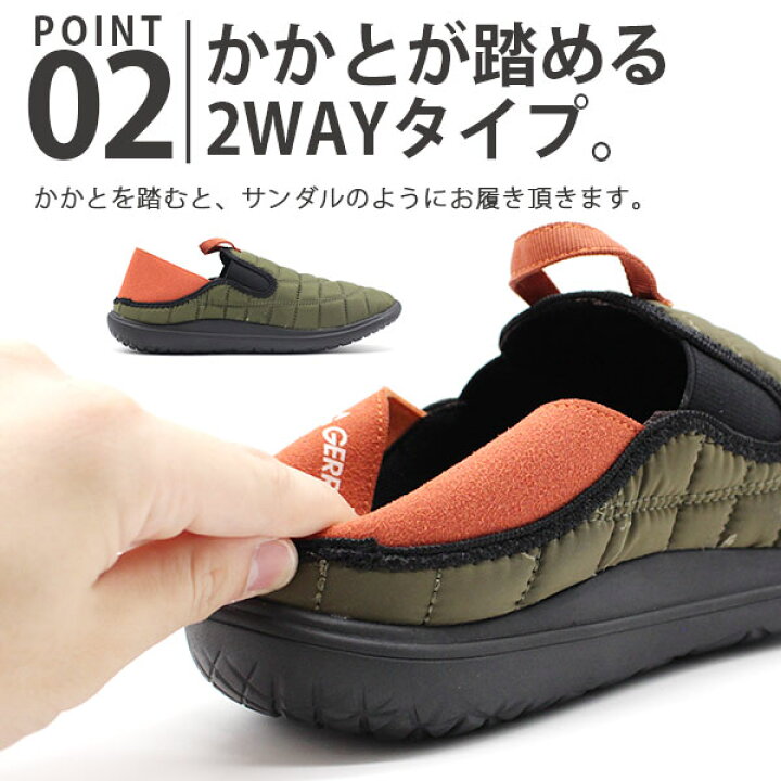 ラーキンス スニーカー メンズ スリッポンシューズ 踵が踏める靴 2way サンダル 白 黒 赤 最大56 オフ ラーキンス スニーカー メンズ スリッポンシューズ 踵が踏める靴 2way サンダル 白 黒 赤 最大56 オフ