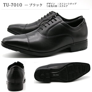 �r�W�l�X�V���[�Y �����Y �v�C �X�g���[�g�`�b�v �v���[���g�D �� �e�N�V�[�����N�X texcy luxe TU-7009 TU-7010 TU-7011