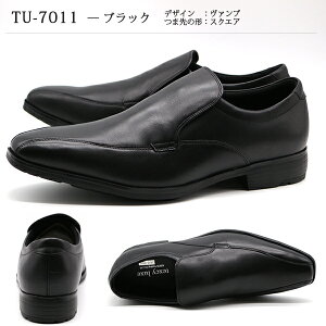 rWlXV[Y Y vC Xg[g`bv v[gD  eNV[NX texcy luxe TU-7009 TU-7010 TU-7011