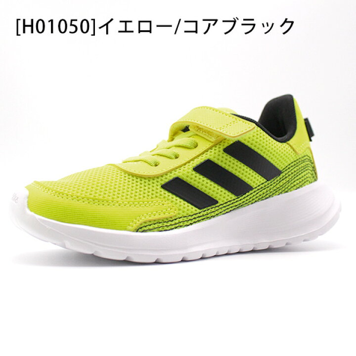 楽天市場 アディダス スニーカー キッズ 子供 靴 黄色 イエロー 軽量 軽い 運動 ランニング 子供靴 厚底 テンソーラン Adidas Tensaur Run K El 父の日 フットワン Footone