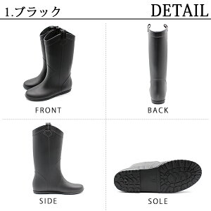 楽天市場 レインブーツ レディース 長靴 ロング 黒 ブラック ブラウン 防水 ペイズリー おしゃれ 雨 雪 Mon Frere Lb 8128 フットワン Footone