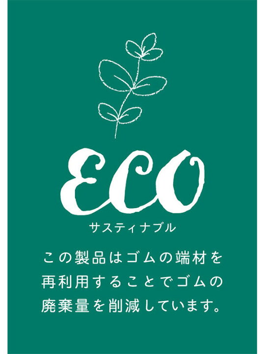 楽天市場 30 Offセール 7 14 9 59まで レインブーツ キッズ 子供 長靴 ショート 男の子 女の子 子ども 防水 おしゃれ 滑りにくい 屈曲 名前タグ 雨 シンプル 反射材 通学 人気 可愛い Grip Glapp R フットワン Footone