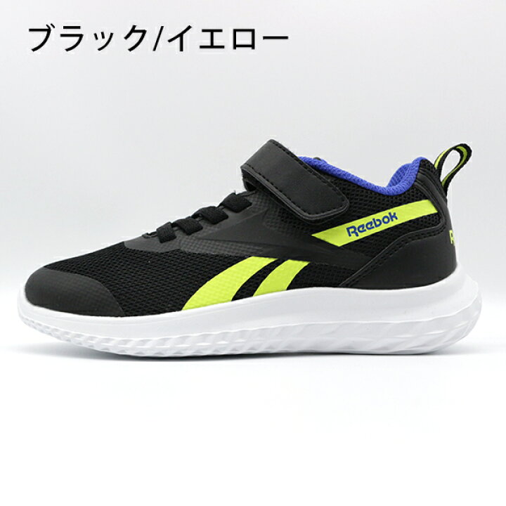 楽天市場 リーボック スニーカー キッズ ジュニア 子供靴 黒 ブラック ランニング 通気性 軽量 通気性 メッシュ 運動 スポーツ 学校 通学 ラッシュランナー Reebok Rush Runner Alt Shoes フットワン Footone