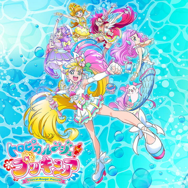 楽天市場 プリキュア スニーカー 女の子 キッズ 子供 靴 ピンク パープル かわいい 軽量 軽い キュアサマー キュアコーラル キュアパパイア キュアフラミンゴ トロピカル ジュ プリキュア 5411 フットワン Footone