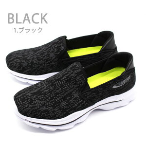 スニーカー メンズ 靴 スリッポン 黒 ブラック ネイビー グレー 軽量 軽い おしゃれ 2way かかとが踏める ベアサーフ bearsurf BS-1000