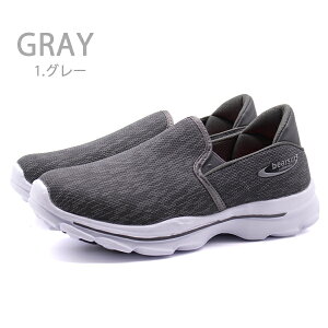 Xj[J[ fB[X C Xb|  ubN O[ y y 2way Ƃ߂   lC xAT[t bearsurf BS-1001