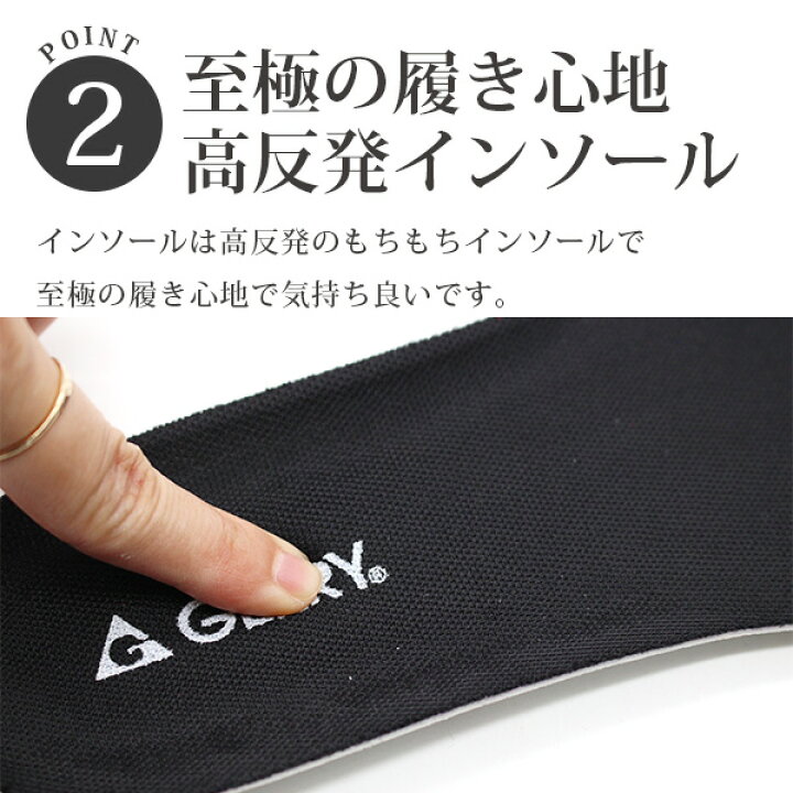 楽天市場】サンダル レディース 靴 サボ 黒 ブラック 軽い 軽量 クッション性 屈曲性 撥水 滑りにくい アウトドア クロッグ ジェリー GERRY GR-5522 : フットワン Footone 楽天市場】サンダル レディース 靴 サボ 黒 ブラック 軽い 軽量 クッション性 屈曲性 撥水 滑りにくい アウトドア クロッグ ジェリー GERRY GR-5522 : フットワン Footone