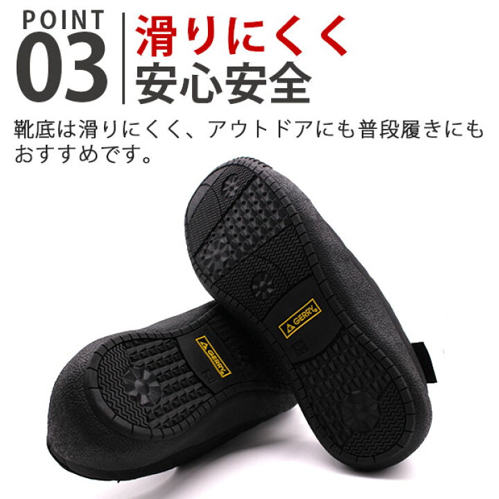 楽天市場】サンダル メンズ 靴 サボ 黒 ブラック 軽い 軽量 クッション性 屈曲性 撥水 滑りにくい ジェリー アウトドア クロッグ GERRY GR -6522 : フットワン Footone 楽天市場】サンダル メンズ 靴 サボ 黒 ブラック 軽い 軽量 クッション性 屈曲性 撥水 滑りにくい ジェリー アウトドア クロッグ GERRY GR -6522 : フットワン Footone