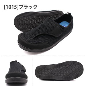 Xj[J[ Y C Xb| L 4E _炩 jbgAbp[ ʋC Lk Xgb`Abp[ ᔽC\[  ubN O[ XgDA MONS TRIA MT-1013 MT-1015