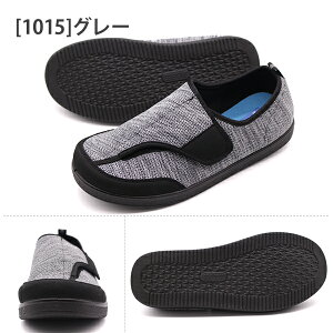 Xj[J[ Y C Xb| L 4E _炩 jbgAbp[ ʋC Lk Xgb`Abp[ ᔽC\[  ubN O[ XgDA MONS TRIA MT-1013 MT-1015