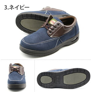 Y Xj[J[ C J[L lCr[ uE JWA GA NbV L 3E y y s EH[LO U h ɂ ɂ Super Soft AIR 1304